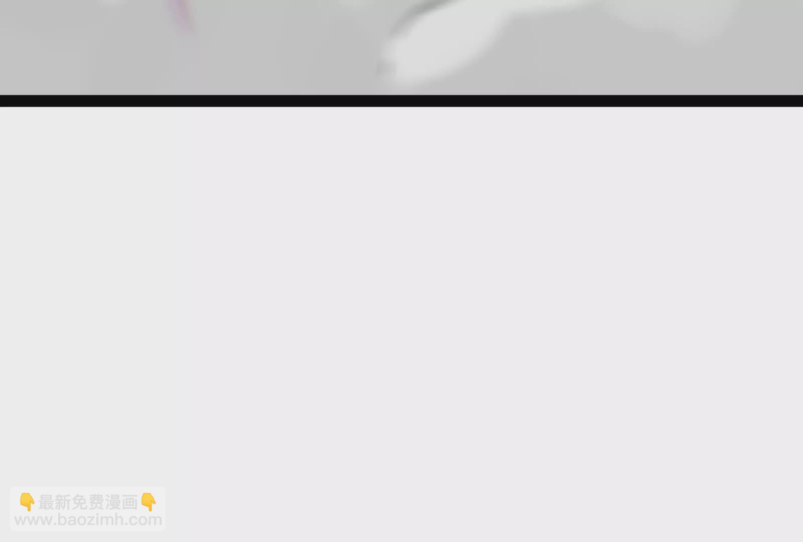 古神遊戲 - 第124話 現身！我們來真的(3/4) - 5